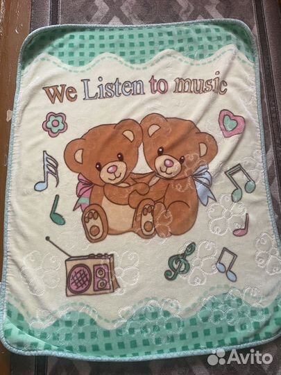 Плед детский плюшевый