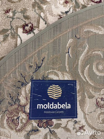 Ковер Moldavela atlas 200*300 овал