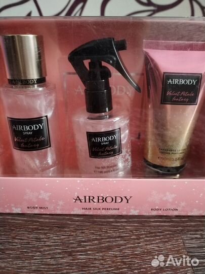 Набор для тела