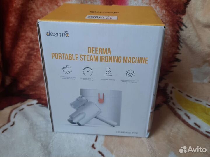 Отпариватель