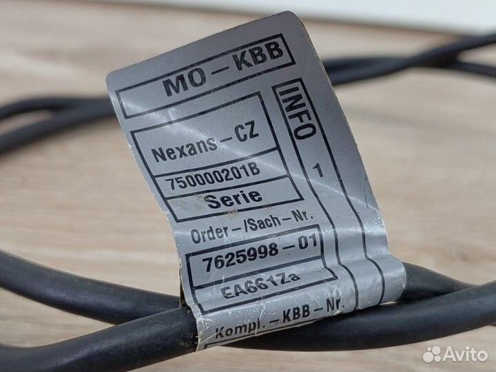 Провод модуля распределителя зажигания Bmw 3 F30