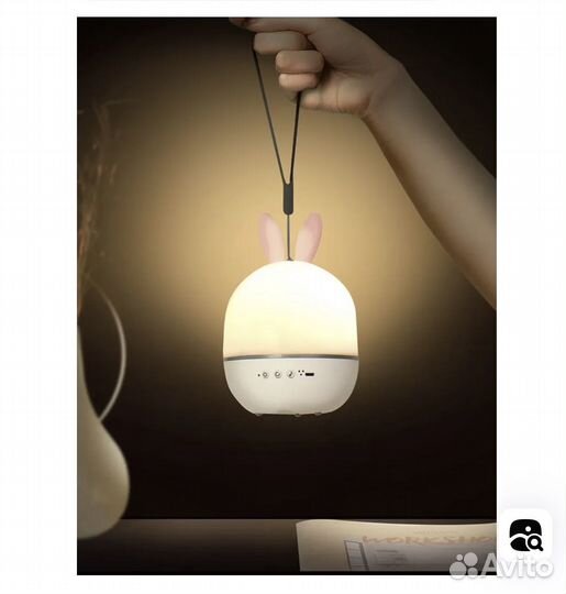 Детский ночник проектор