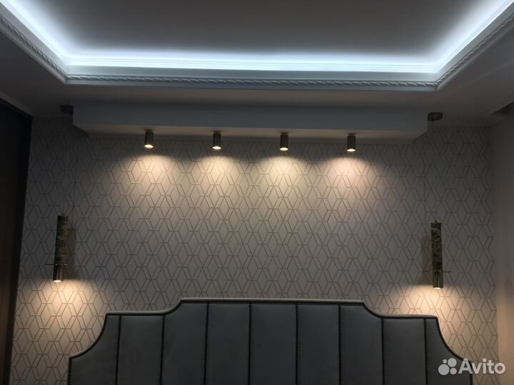 Ваш Семейный Электрик - Бесплатный выезд