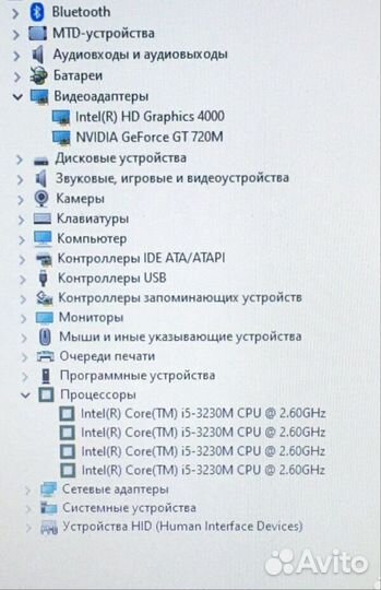 Ноутбук asus X550VC