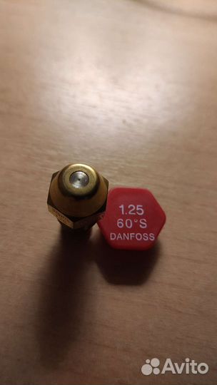 Форсунки для дизельных горелок