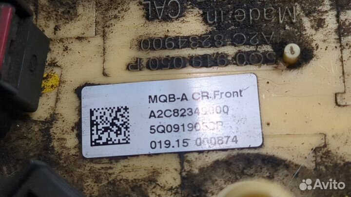 Насос топливный электрический Skoda Octavia (A7), 2015