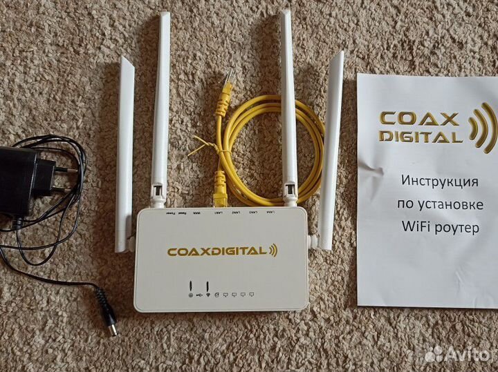 Wifi роутер coax digital WE1626