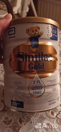 Детская смесь similac 3 800 грамм