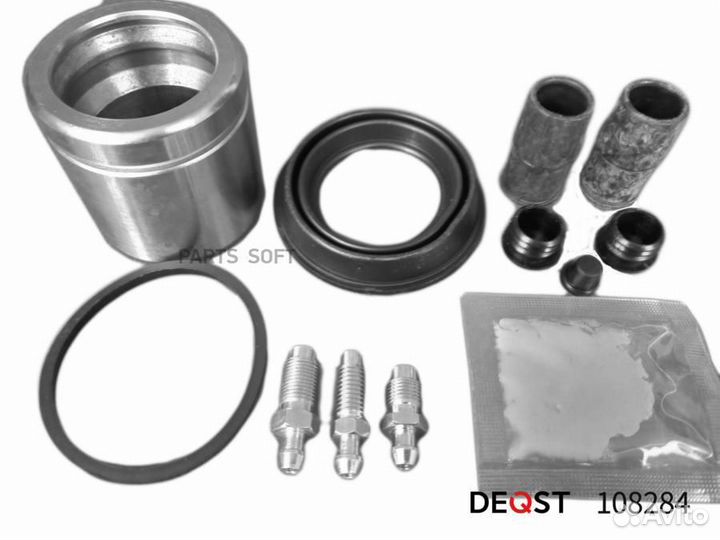 Deqst 108284 Ремкомплект тормозного суппорта с пор