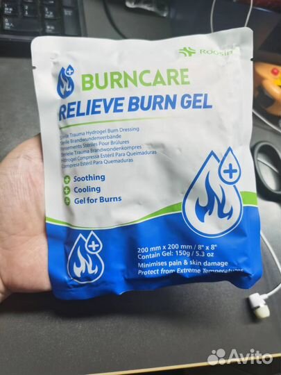 Профессиональная тактическая аптечка по march-paws