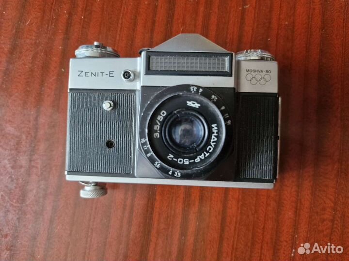 Фотоаппарат Зенит-Е Москва-80