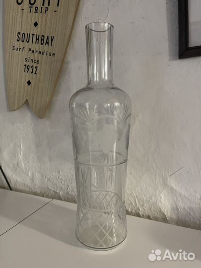 Бутыль стеклянная