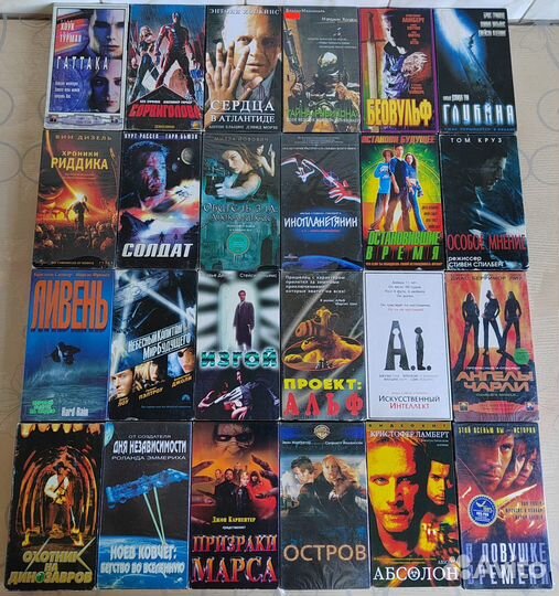 Фантастика № 22 / видеокассеты / VHS