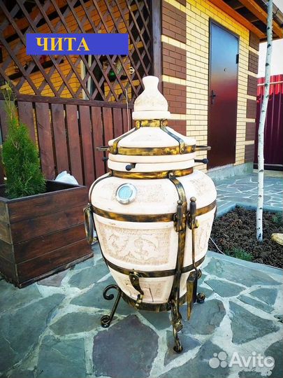 Тандыр большой сорт высший