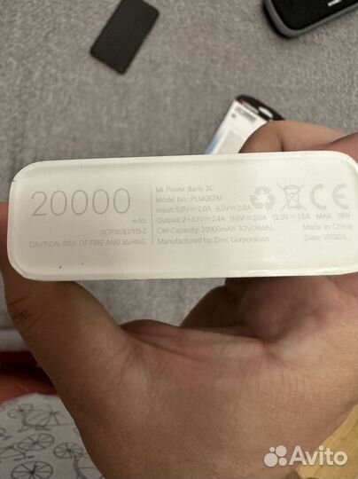 Повербанк 10000 и 20000 mAh powerbank