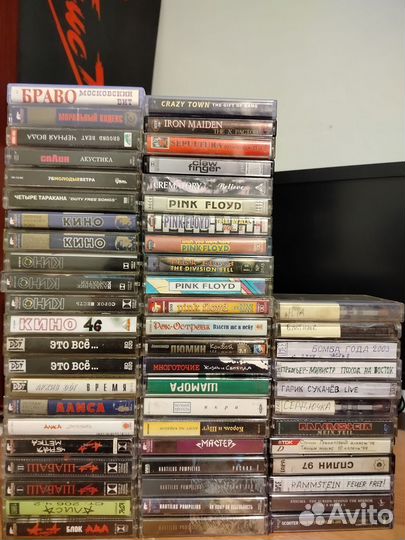 Аудиокассеты