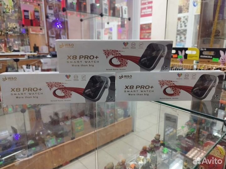 Smart watch x8 pro plus
