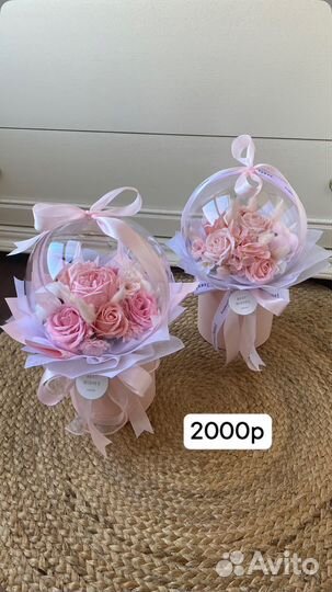 Композиция из мыльных роз