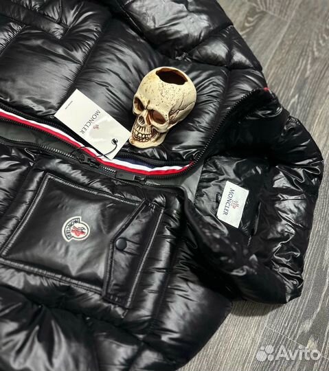 Пуховик мужской Moncler