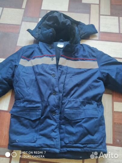 Спецодежда зимняя мужская