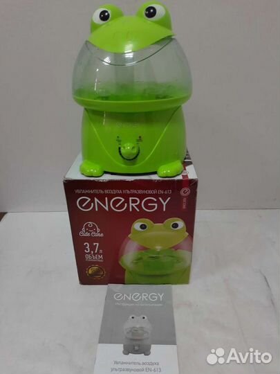 Увлажнитель воздуха ультразвуковой EN-613