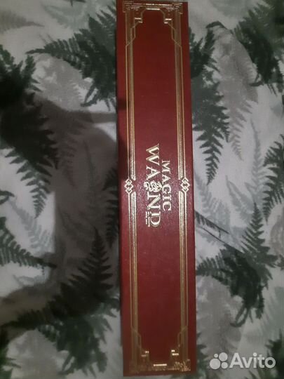 Волшебная палочка Гермионы