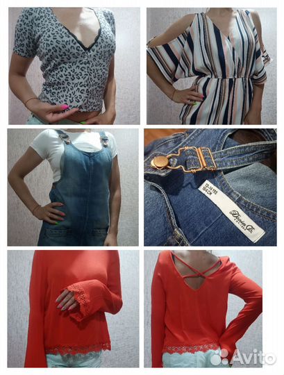 Вещи женские 42 44 пакетом