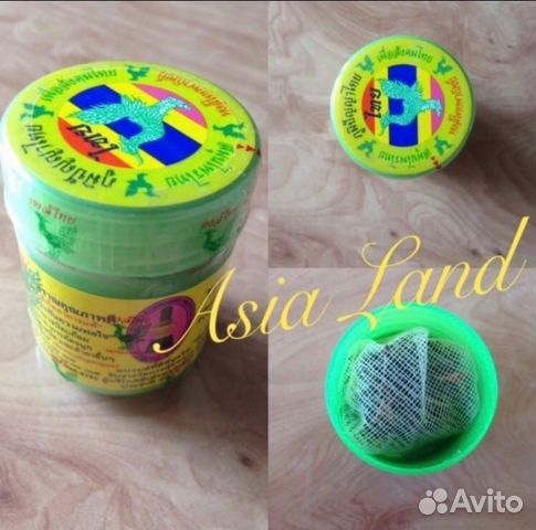 Травяной ингалятор. Тайланд