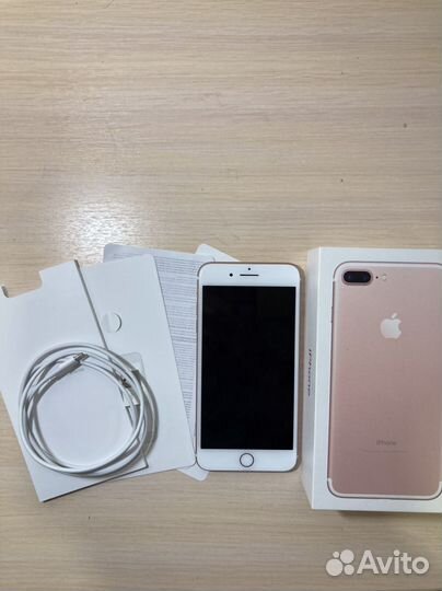 iPhone 7 plus