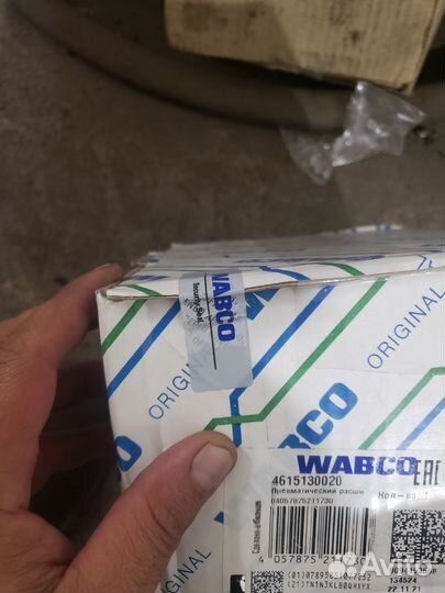 Блок управления тормозами Wabco