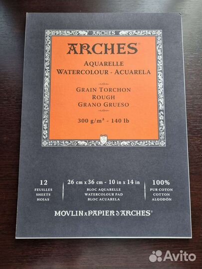 Акварельная бумага arches grain torchon 300g