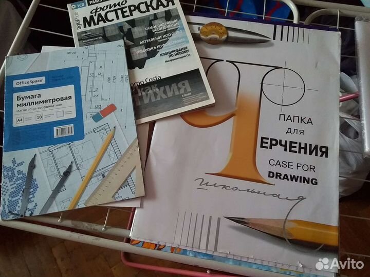 Товары для школы