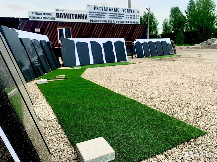 Памятники из гранита