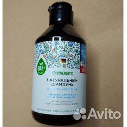 Шампунь Synergetic бессульфатный для объема 250 мл
