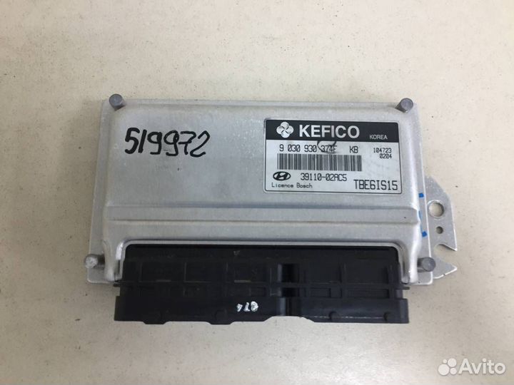 Блок управления двигателем Hyundai Getz 2002-2010