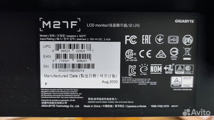 Монитор Gigabyte M27F KVM 144hz