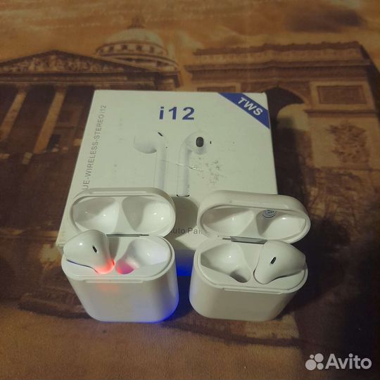 Беспроводные наушники