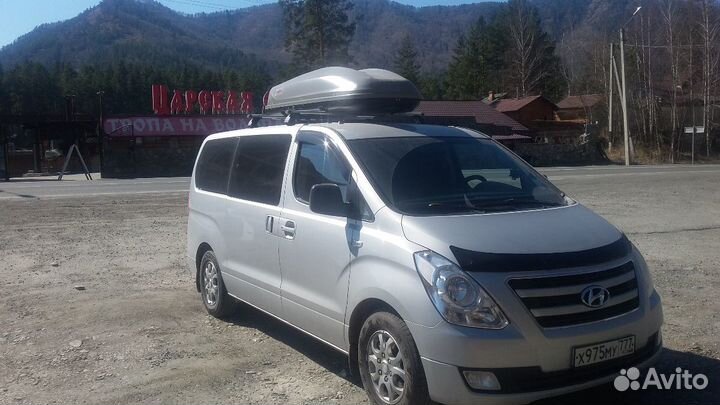 Заказ минивена