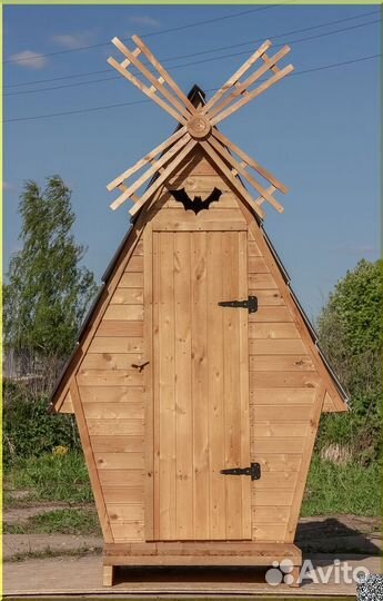 Уличный туалет TVP572