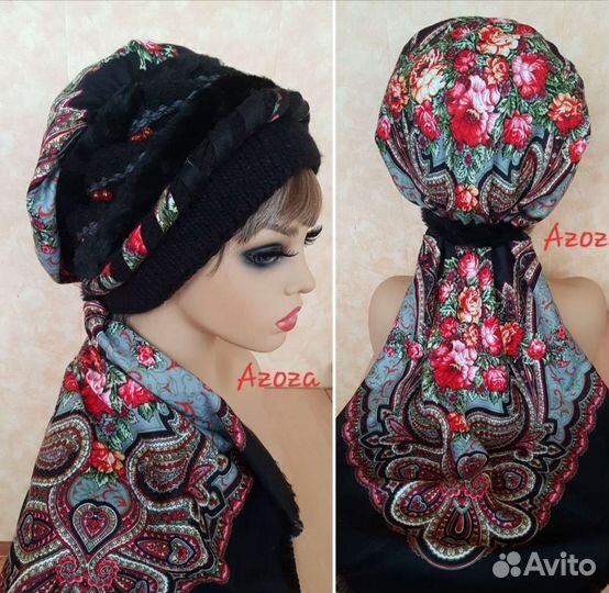 Шапка зимняя новая с биркой в русском стиле