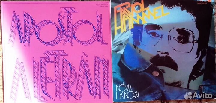 Виниловые пластинки№4 LP