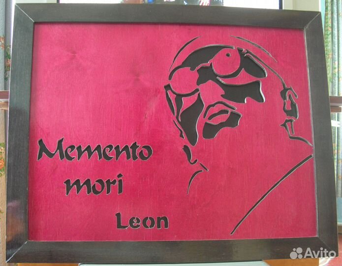 Резная картина «Leon». Ручная работа