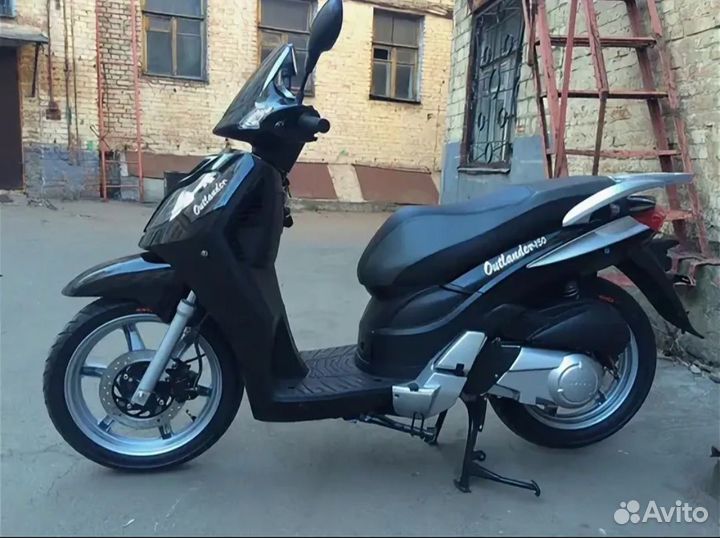 Скутер Stels Outlander 150