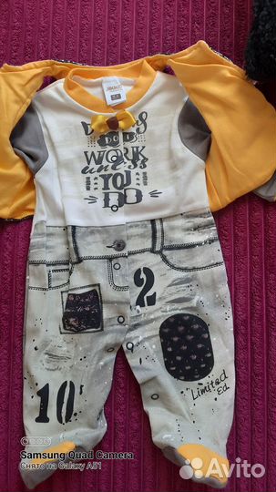 Праздничный костюм для мальчика