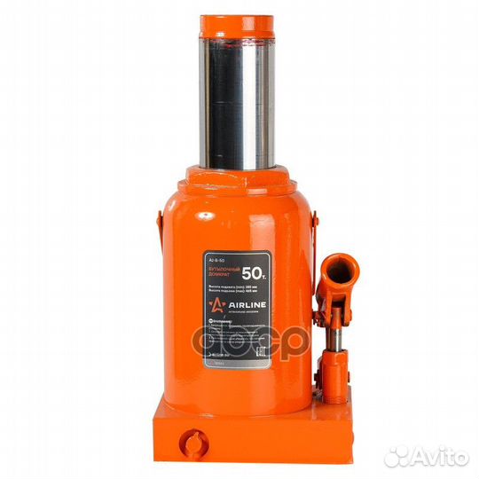 50т в сумке (MIN - 285 мм, MAX - 465 мм) AJ-B-5