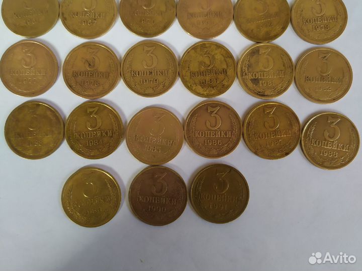 Продам монеты СССР