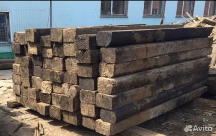 Шпалы деревянные и ж/б, б/у