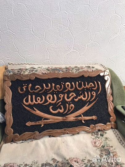 Деревянные изделия ручной работы