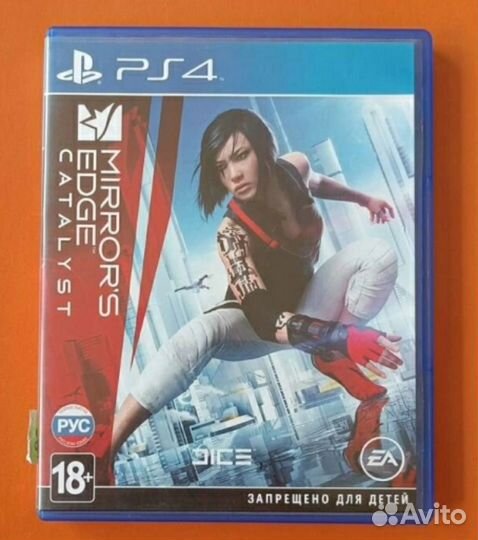 Mirrors edge catalyst ps4