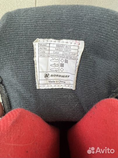 Коньки хоккейные